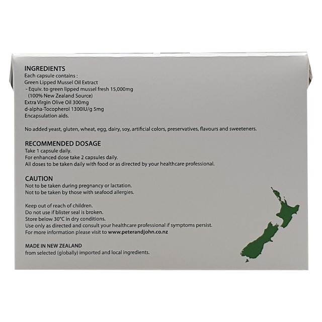 PETER&JOHN Mussel Oil 15000 (210 Softgels) – 5 Pack