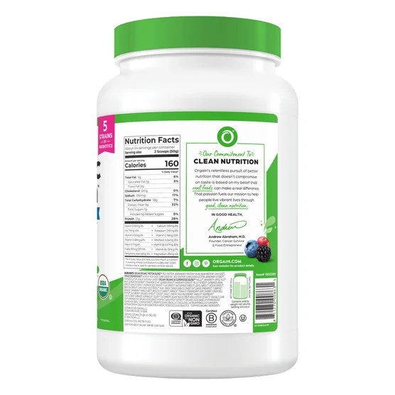 Orgain Organic Plant Based Protein Powder Chocolate Fudge 2.64 Lb EXP:08/2027