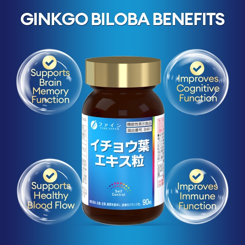 FINE JAPAN Ginkgo Biloba Extract memory health power support 90 tablets 30days