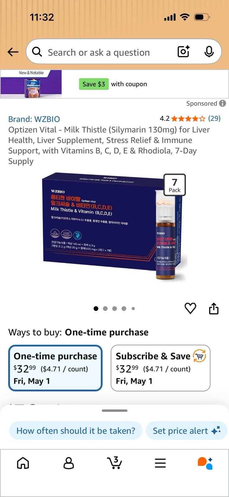 WZBIO Milk Thistle 130mg Tablets w/ Vitamins B,C,D,E Liver/Immune 20 ct