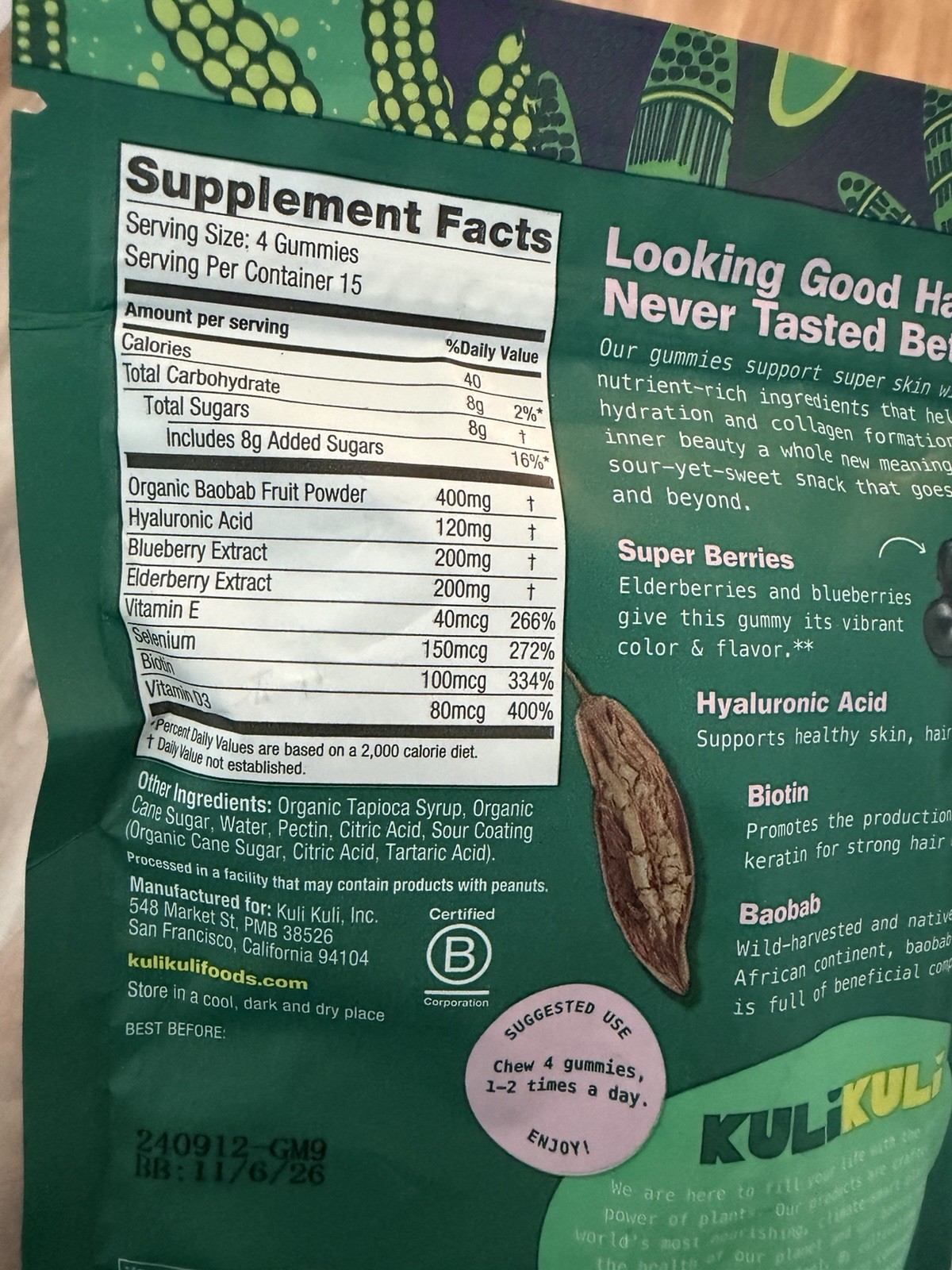 Kuli Kuli Hyaluronic Acid Biotin Baobab Gummies 60ct Sour Berry