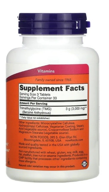 NOW Foods, TMG, 1,000mg, 100 Tablets