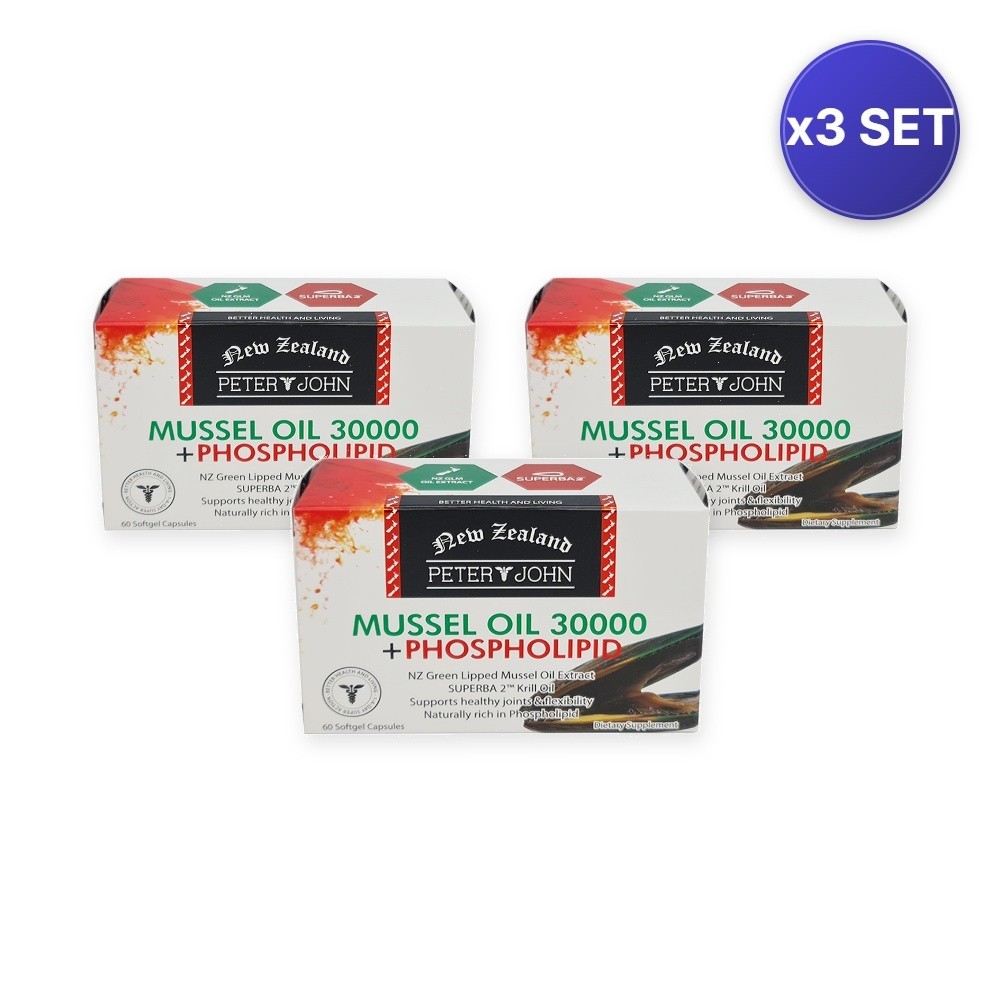 Mussel 30000 + Red Krill Oil (60 Caps) – 3 Pack