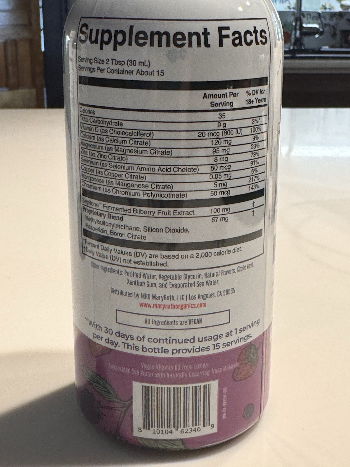 MaryRuth’s Liquid Nighttime Multimineral + Skin Renew Berry Dream 15.22 oz