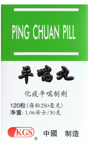 PING CHUAN PILL Dietary Supplement – 120 Pills (250 mg each) #21111
