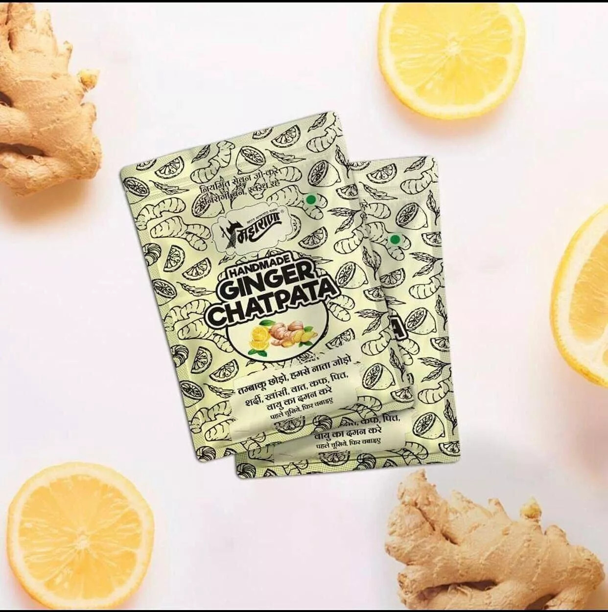 Maharana Ginger Chatpata Mouth Fresheners – Extremely Digestive Mukhwas 5 pack