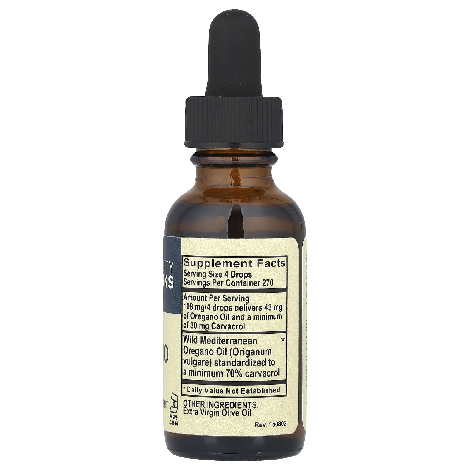 Vitality Works Oregano Oil 1 fl oz 30 ml Kosher