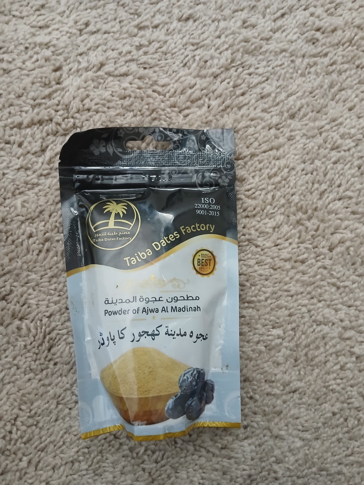 Ajwa Date Seed Powder from Medinah 100g