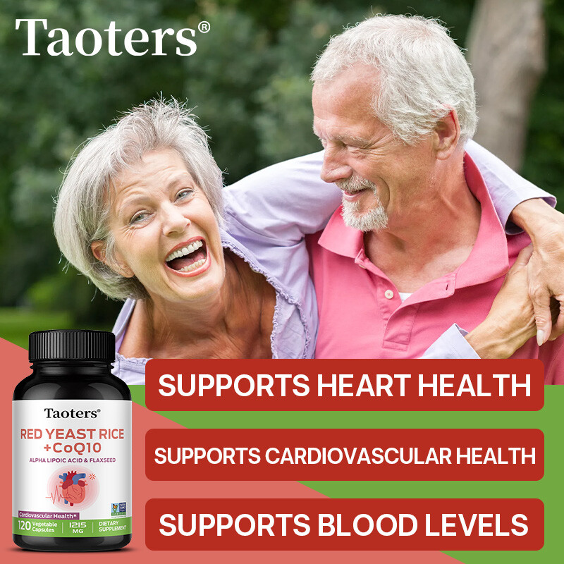 Red Yeast Rice Supplement with COQ 10 & Alpha Lipoic Acid, Cardiovascular Health