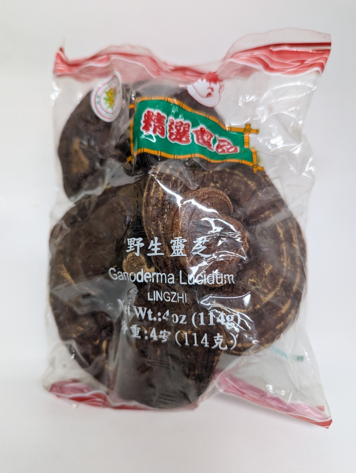 Golden Flower RED REISHI MUSHROOM | Whole | Ganoderma lucidum 4oz