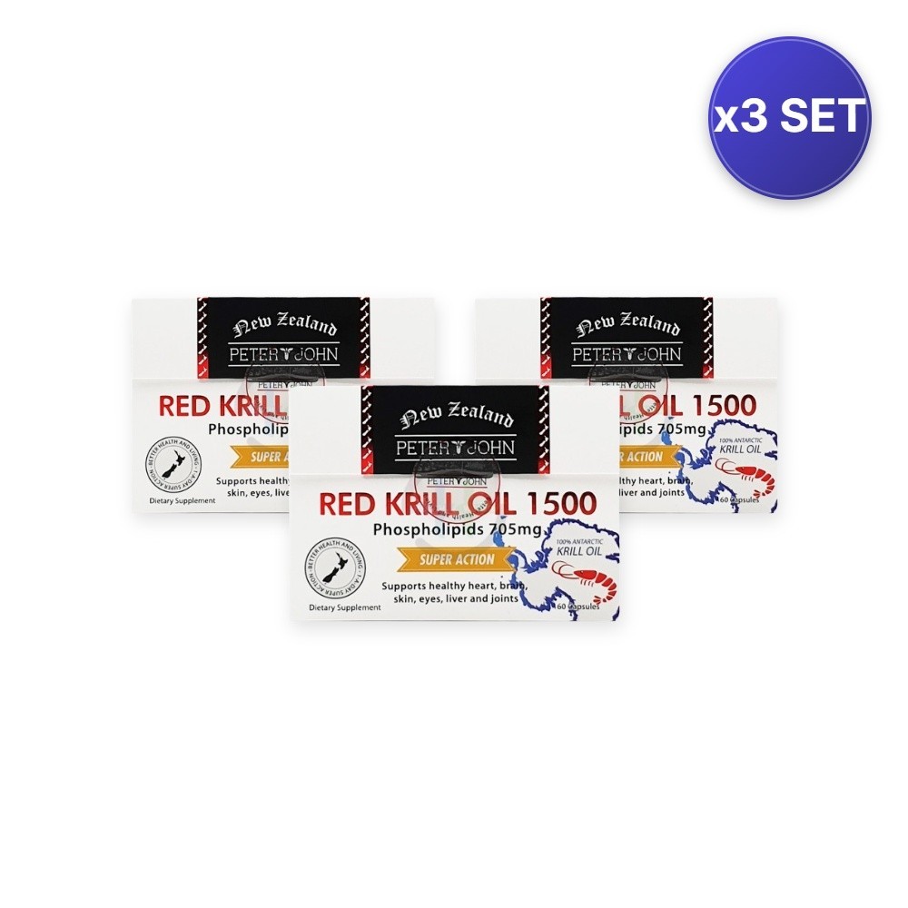 Red Krill Oil 1500 (60 Capsules) – 3 Pack