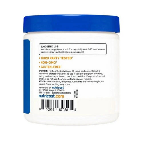 Nutricost, Beta Glucan 1,3/1,6 Unflavoured, 100 Grams