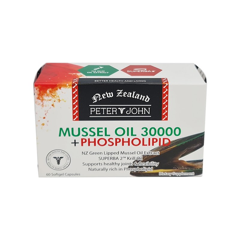 Mussel 30000 + Red Krill Oil (60 Caps) – 5 Pack