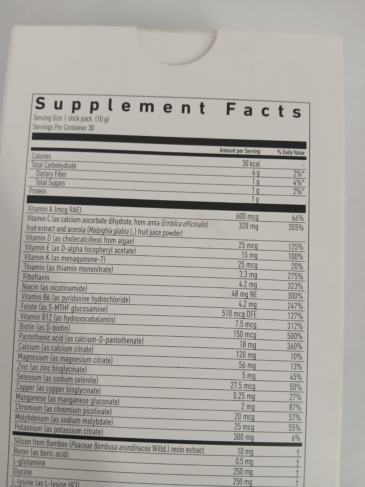 BIOGENA ONE Greens Dietary Supplement Apple Kiwi 30 Stick Packs 300g NEW