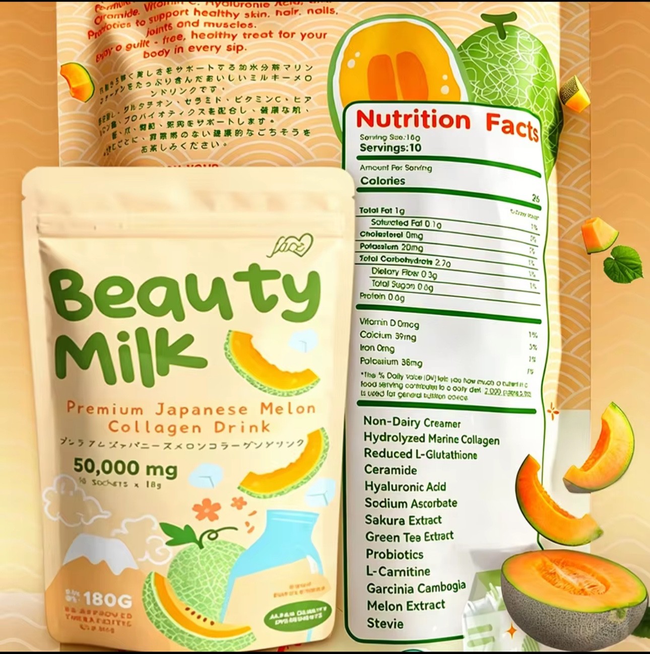 Beauty Milk Powder Skin Brightening Premium Japanese Melon Collagen Drink Whiten