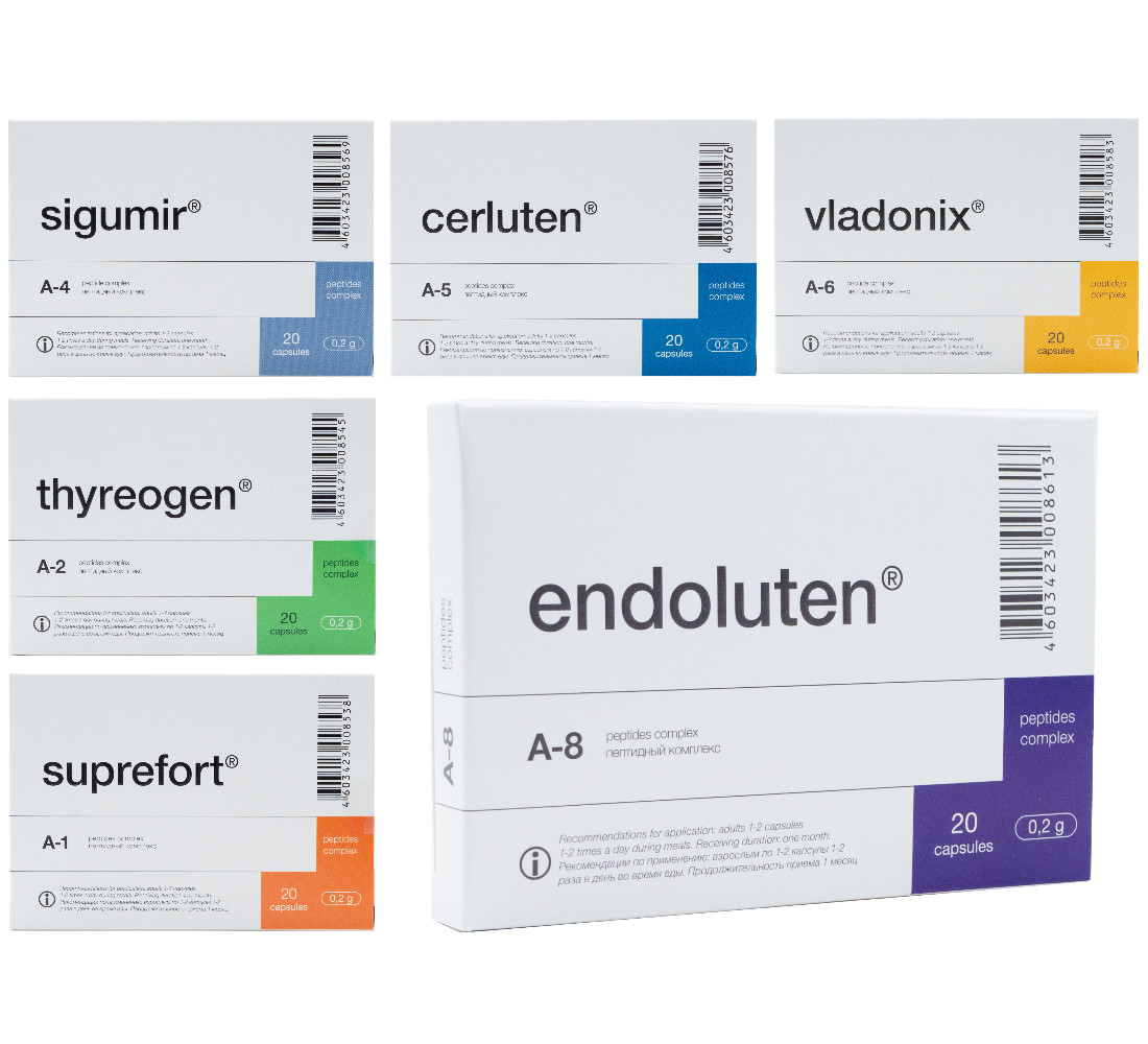 Peptide Bioregulators 20 capsules – 21 Variations Ventfort Cerluten Endoluten