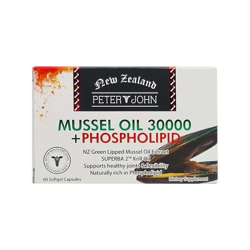 Mussel 30000 + Red Krill Oil (60 Caps) – 5 Pack
