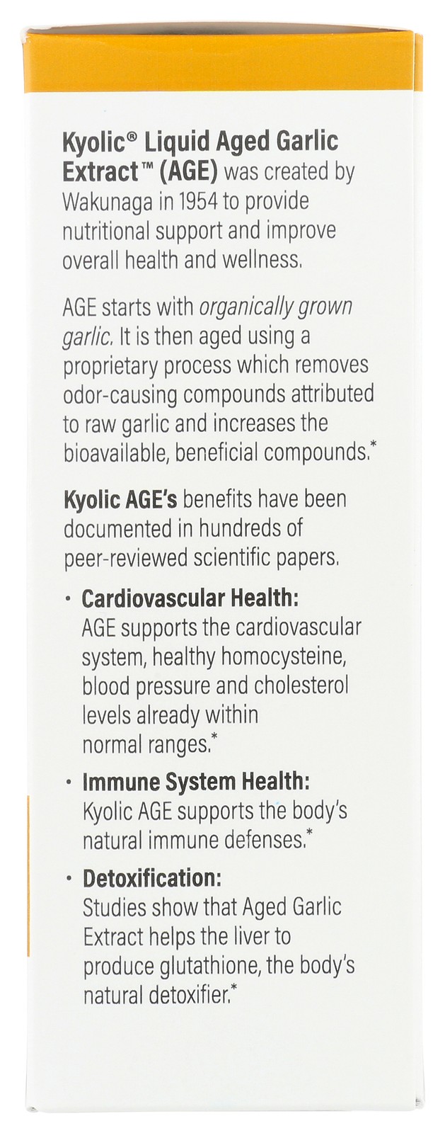 Kyolic Aged Garlic Extract Liquid Herbal Dietary Supplement 2 Fl Oz 1 Pack
