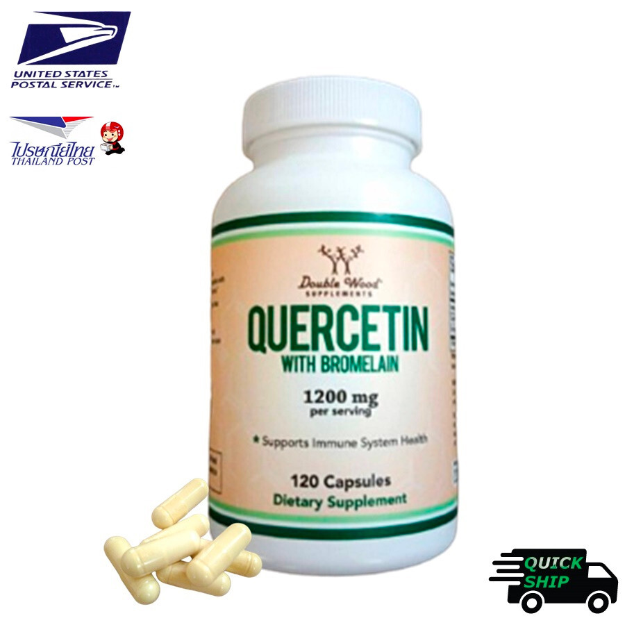 120 capsules Quercetin W/Bromelain Supports Immune System Supplement Gluten Free
