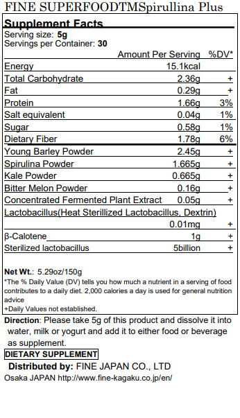 FINE JAPAN Superfood green Spirullina lactic acid bacteria, enzyme set of 3