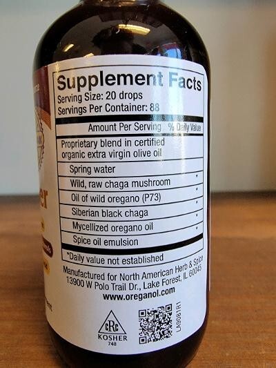 Chaga Chag-o-Power North American 2 fl oz