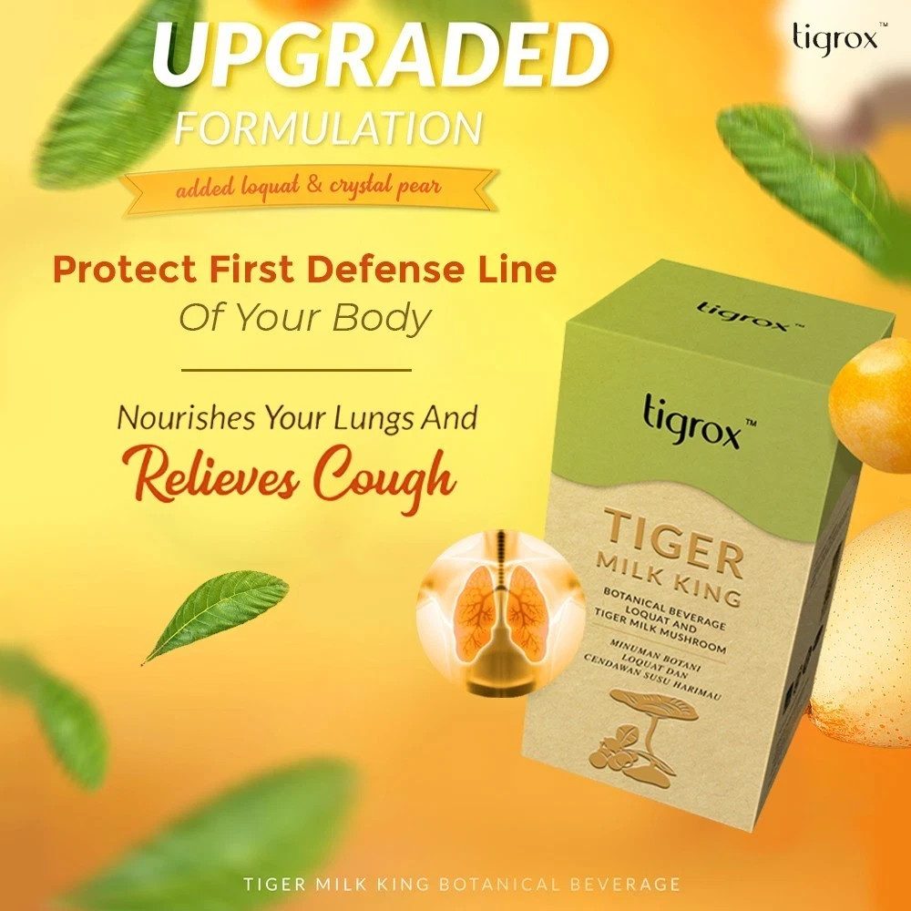 Tigrox Tiger Milk Mushroom (Loquat) Relieve Cough Nourish Lungs Respiratory 20’s