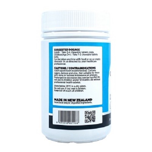 Morever NEW ZEALAND Colostrum Chew Milk Flavoured 120 tablets
