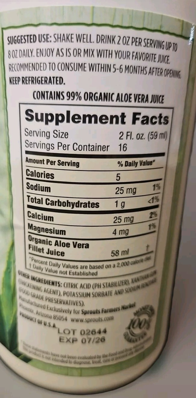 Aloe Vera Gel, 32 fl oz (960 ml) Full Strength Dietary Supplement