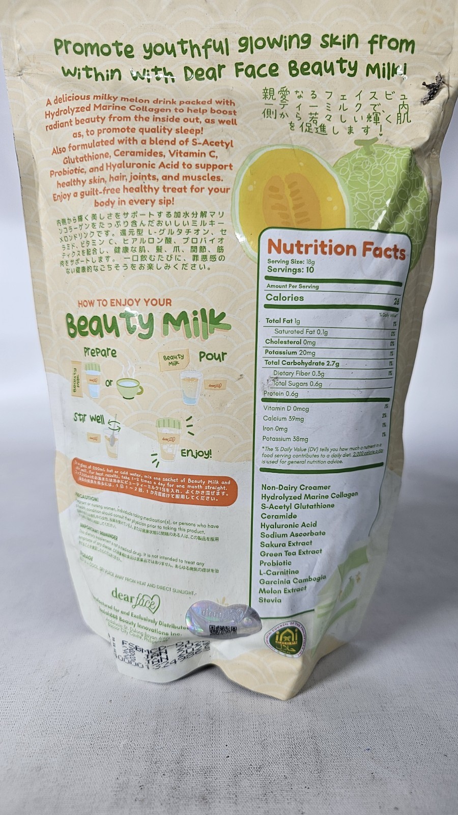 Beauty Milk Japanese Collagen Melon Drink Low Sugar 10 Servings Exp:1/28/2027