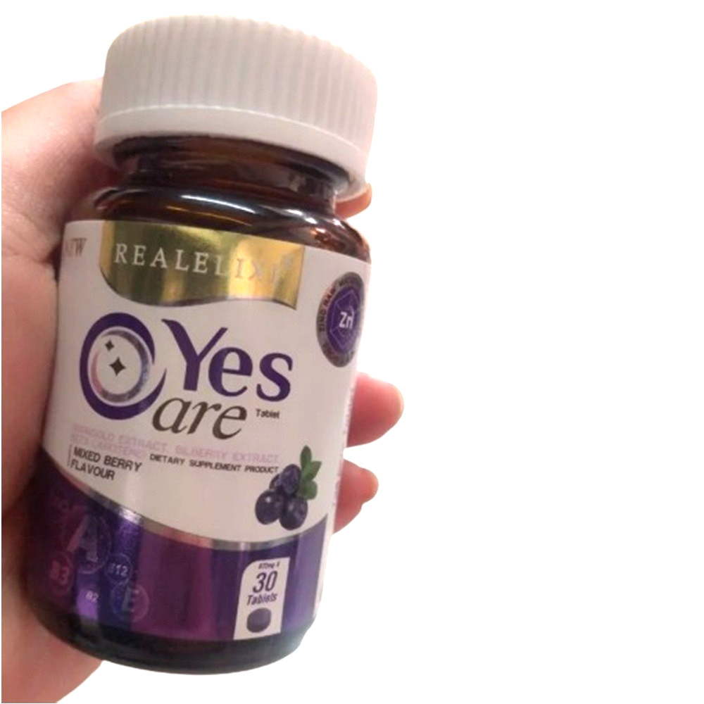 6X Real Elixir Yes Eye Health Care Nourish Supplement Mariglod Lutein 30 Capsule