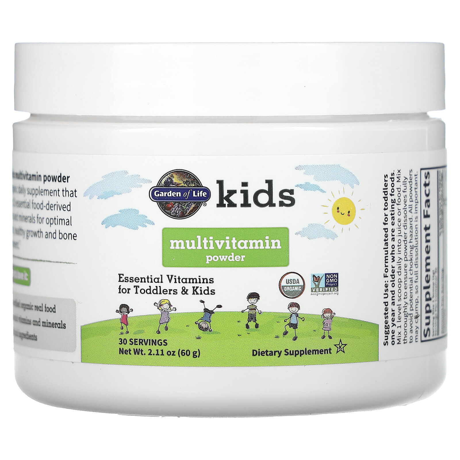 Kids Multivitamin Powder, 2.11 oz (60 g)