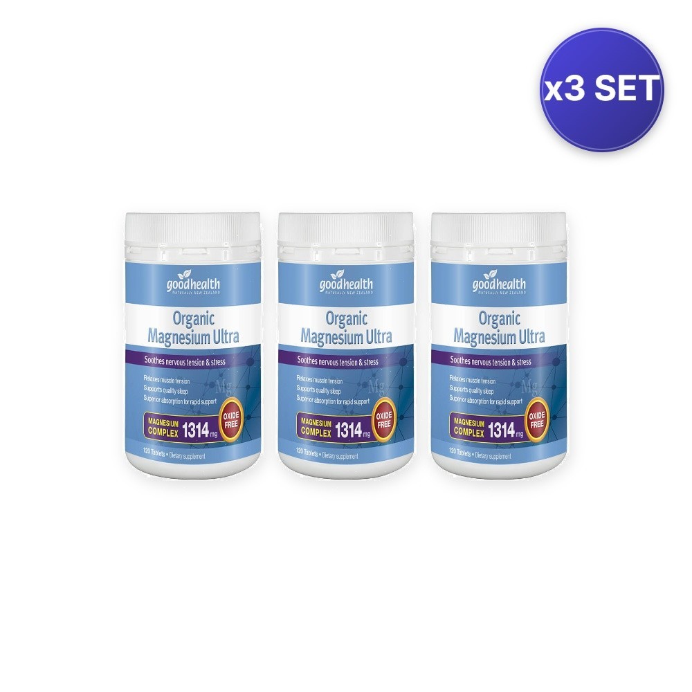 Organic Magnesium Ultra 120 Tablets – 3 Pack