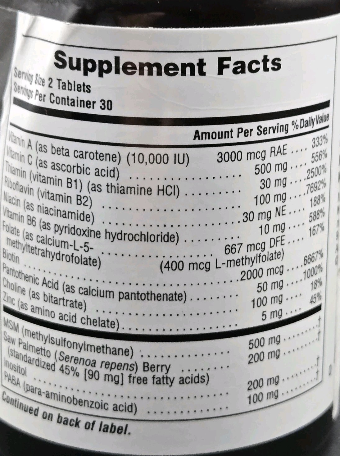 NaturesPlus ~ Men’s Ultra Hair Plus ~ W/ MSM ~ 60 Tabs ~ Sealed ~ Exp.09/2027