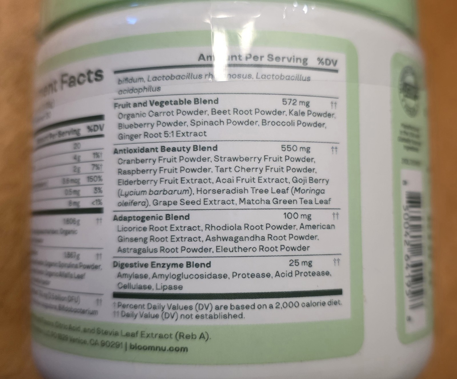 Bloom Greens & Superfoods Strawberry Kiwi Powder 6.39oz Gluten-Free