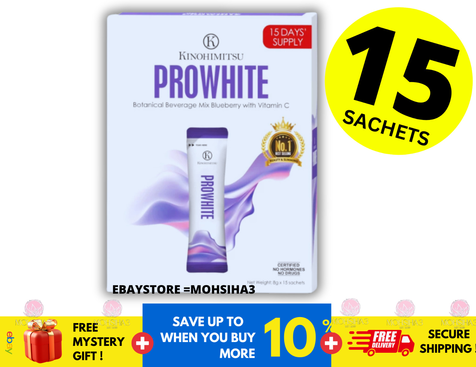 Kinohimitsu ProWhite (1 Box 8g x 15 s) for Brighten Skin Eliminate Spot NEW