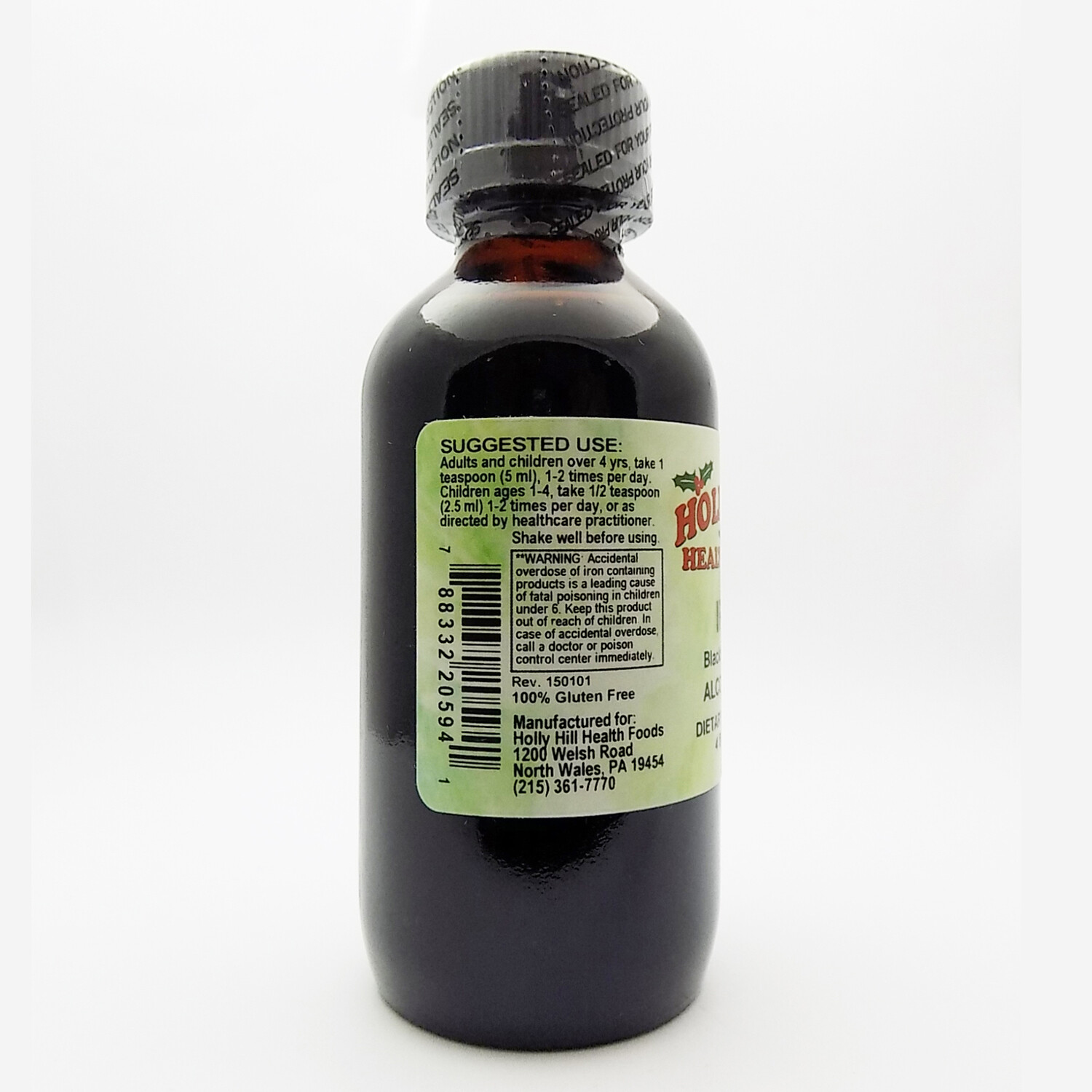 Holly Hill Health Foods, Liquid Iron Alcohol Free, Blackberry Vanilla, 4 Ounces