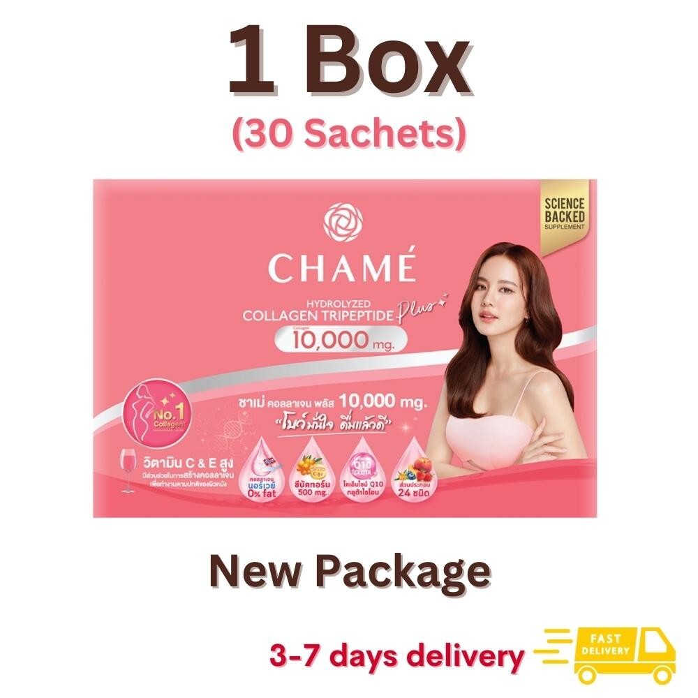 CHAME Hydrolyzed Collagen Trıpeptıde Plus 10000mg Anti Aging Whitening Skin