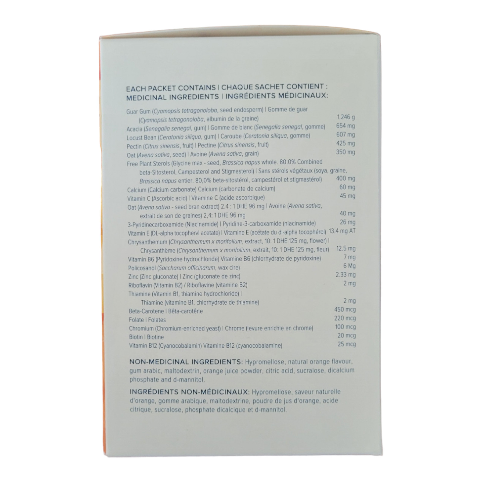 Unicity Balance Orange (30 Packets) – New – Free Shipping – Exp: 4/2026