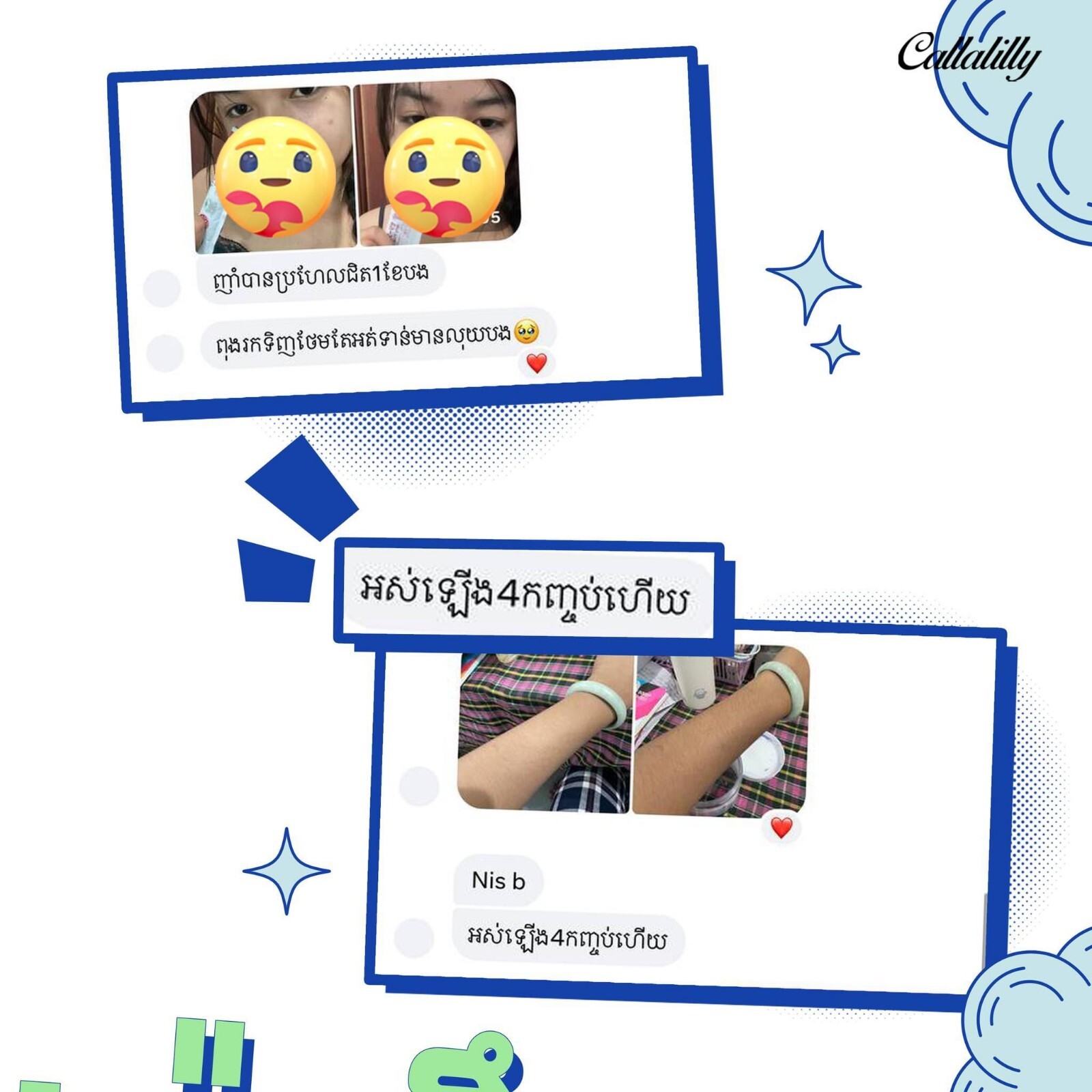 4 Box Callalilly Collagen Jelly Plus Crystal Tomato ចាហ៊ួយប៉េងបោះគ្រីស្តាល់