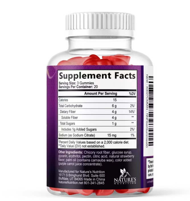 Fiber Gummies for Adults, 4g Gummy Fiber Supplement for Digestive Health Support