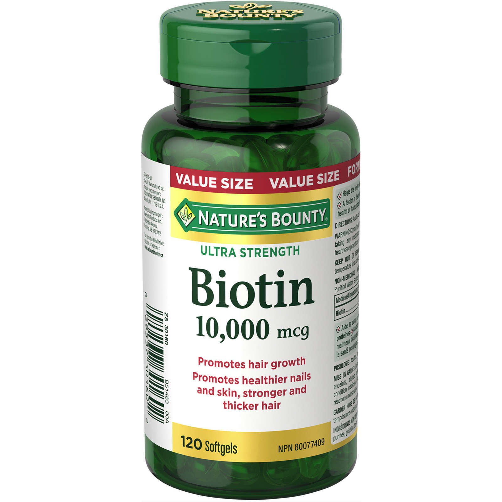 Nature’s Bounty Maximum Strength Biotin 10000 mg Healthier Skin 120 pcs NEW