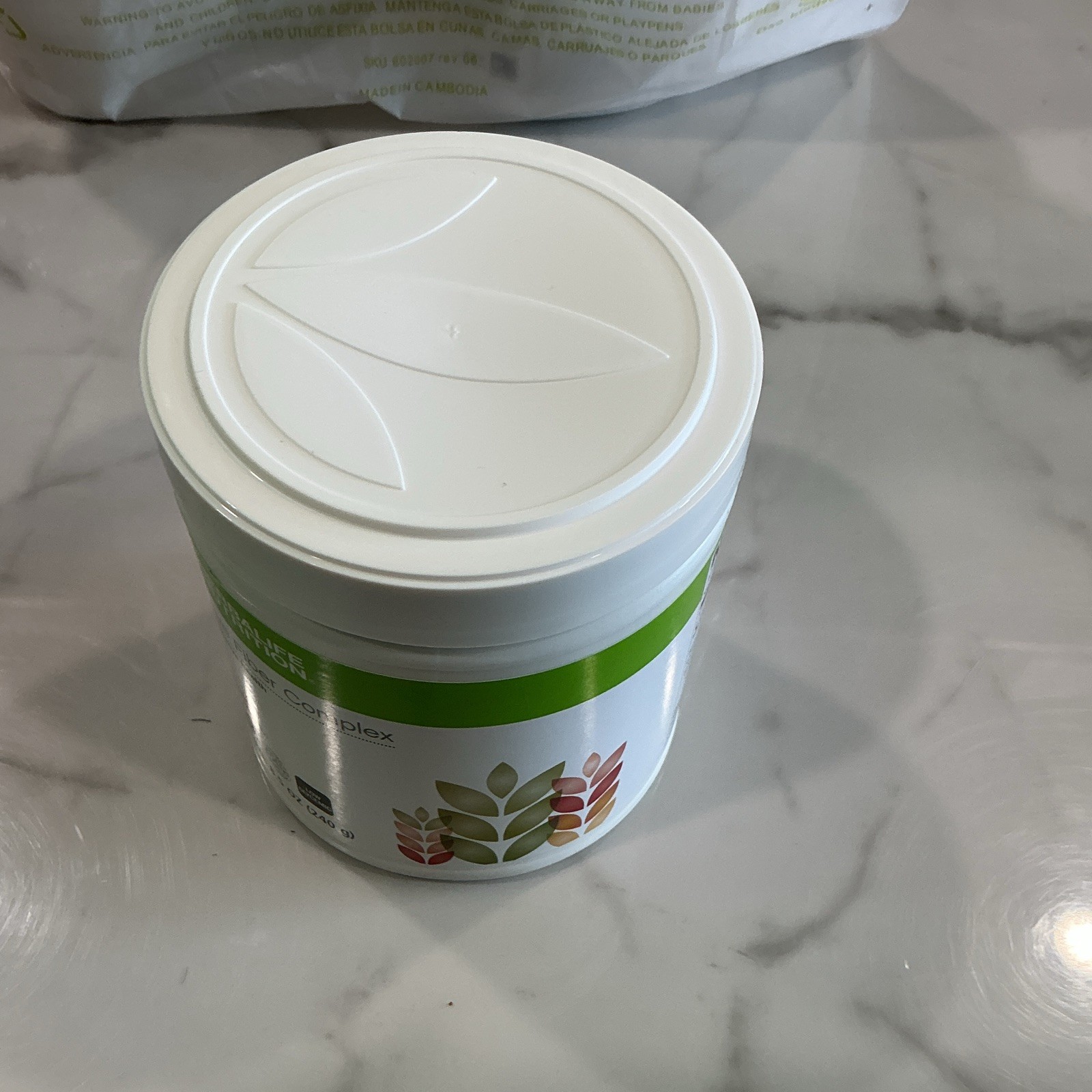 Herbalife Nutrition Active Fiber Complex Apple Powder Gluten-Free 8.5 oz 240 g
