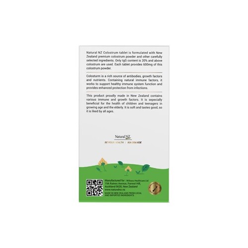 Natural New Zealand Supreme Plus Colosturm 1500 120 tablets