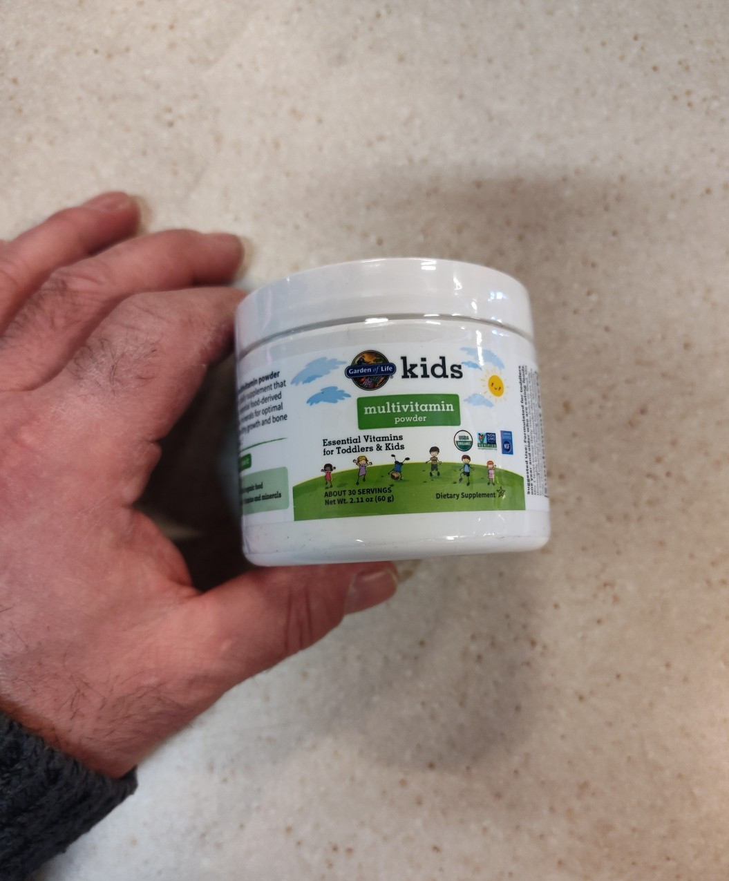 Kids Multivitamin Powder, 2.11 oz (60 g)