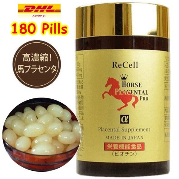 New Recell Horse Placenta 44,000 mg Japan Supplement Anti Aging White Skin