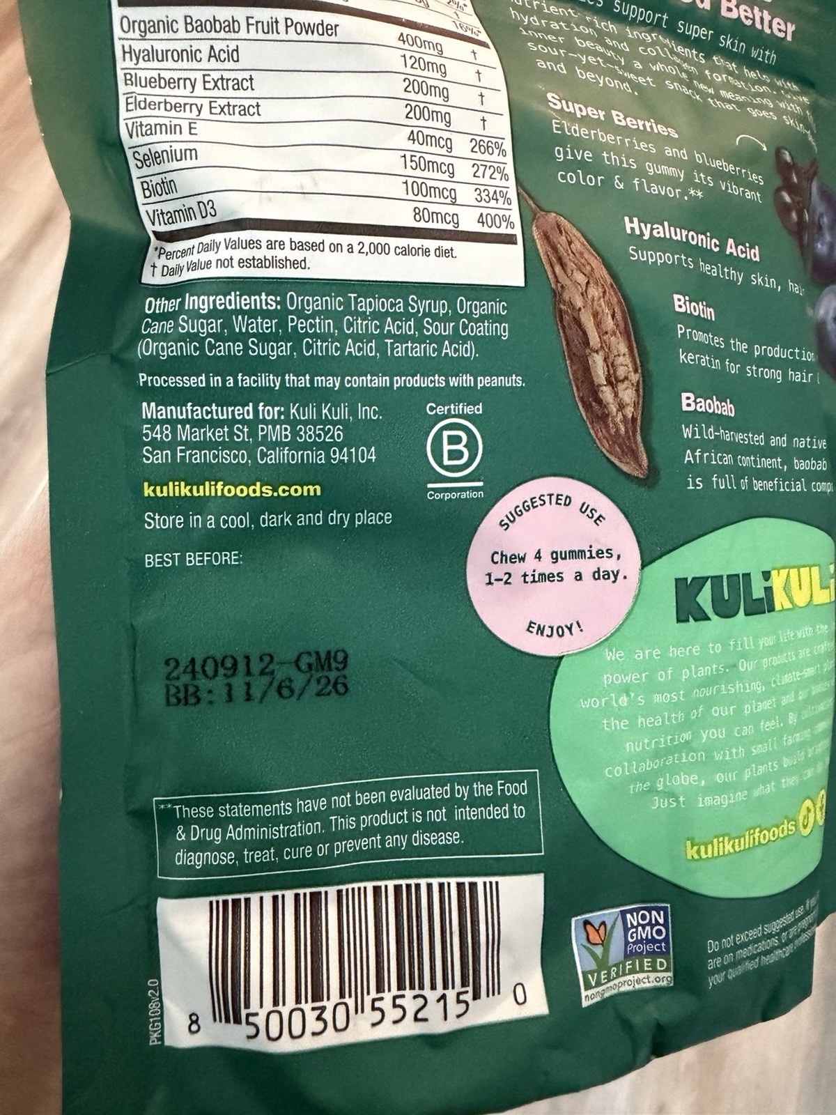 Kuli Kuli Hyaluronic Acid Biotin Baobab Gummies 60ct Sour Berry