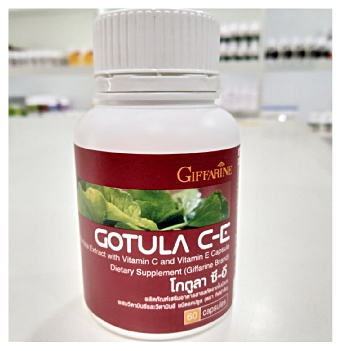GOTULA CE_Cognitive Function_Varicose Veins_Ulcer_Hemorrhoids GIFFARINE 60Caps