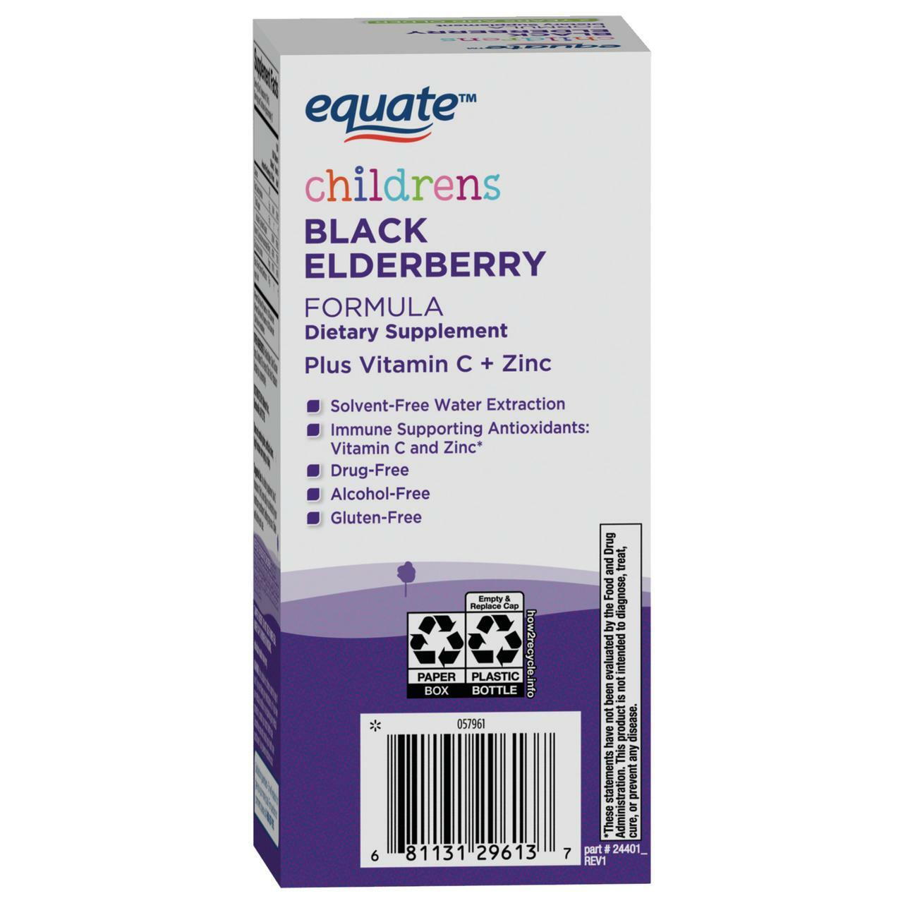 Equate Children’s Elderberry Syrup w/Vitamin C & 4 Fl Oz 2-Pack