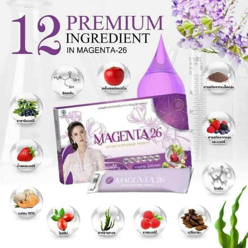 3 Boxes Magenta26 Dietary Supplement Hormones balance Free ship