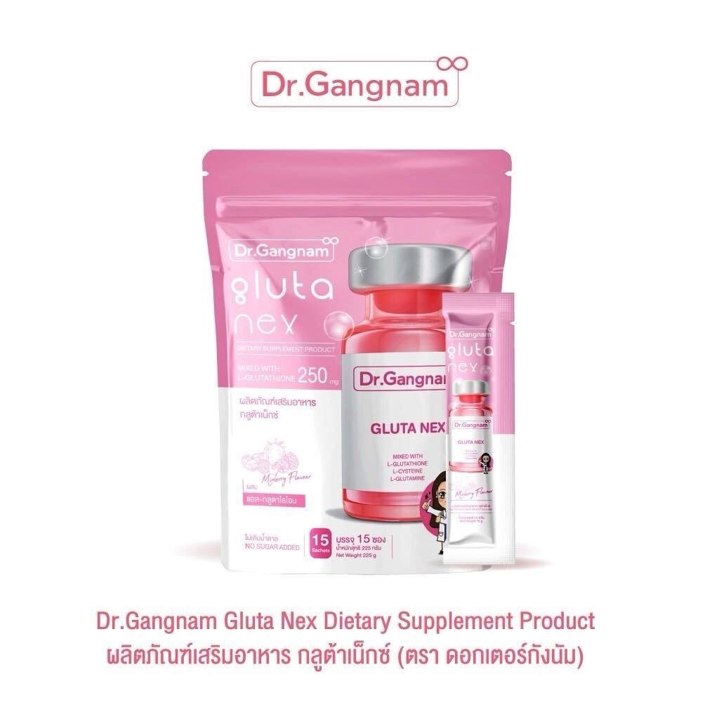 3 Packs Dr. Gangnam Gluta Nex Best Gluta Dietary Supplements Collagen Bright Ski